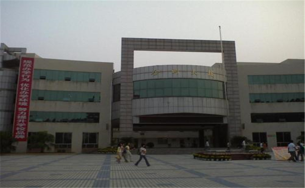 金堂中學(xué)2020年招生計(jì)劃是多少？