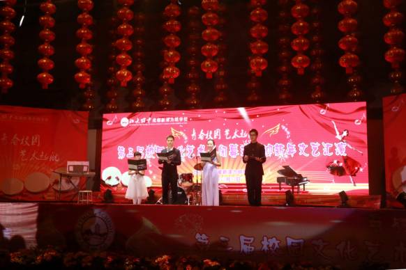 成都新津為明學(xué)校2020年的招生計劃是多少？