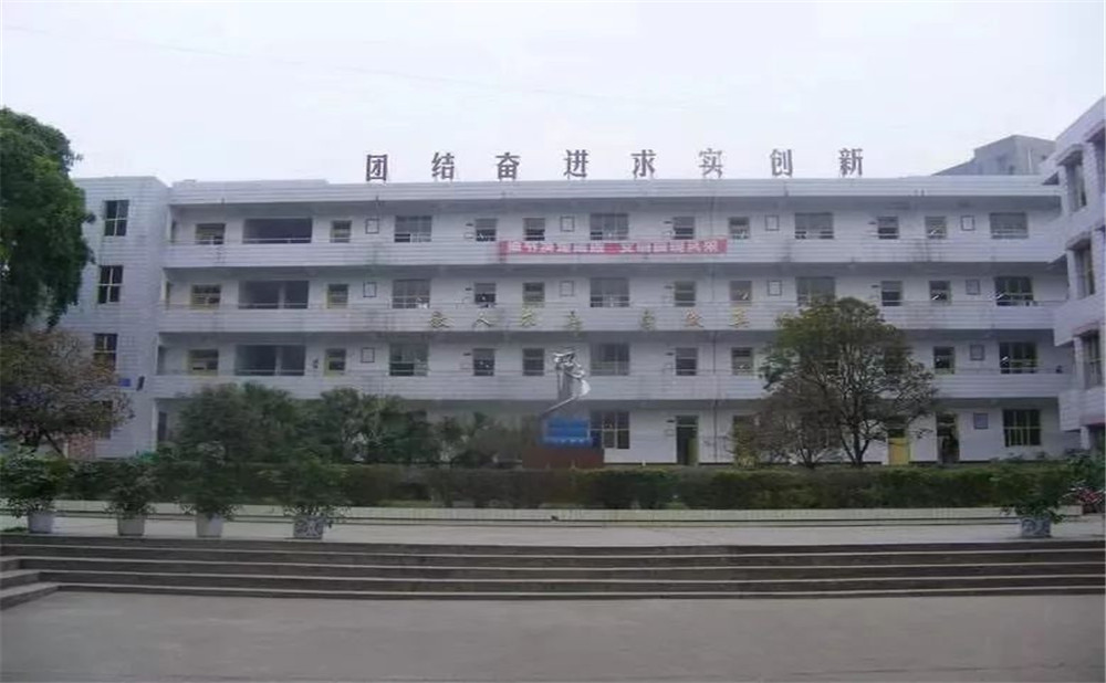 淮口中學(xué)區(qū)的老師怎么樣？