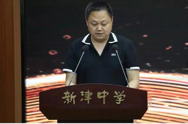 新津中學(xué)一年的學(xué)費(fèi)是多少？