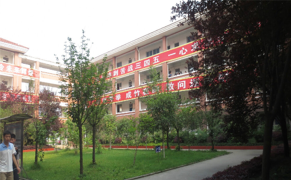 崇慶中學(xué)2020年招生計劃在哪兒看？