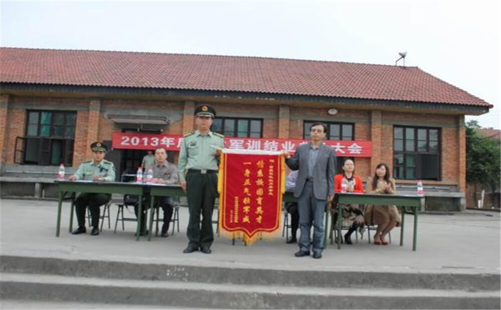 大邑縣實驗中學的老師怎么樣？