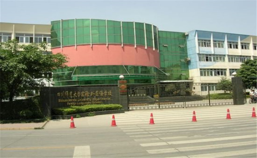 四川師范大學實驗外國語學校的高中住宿怎么樣？