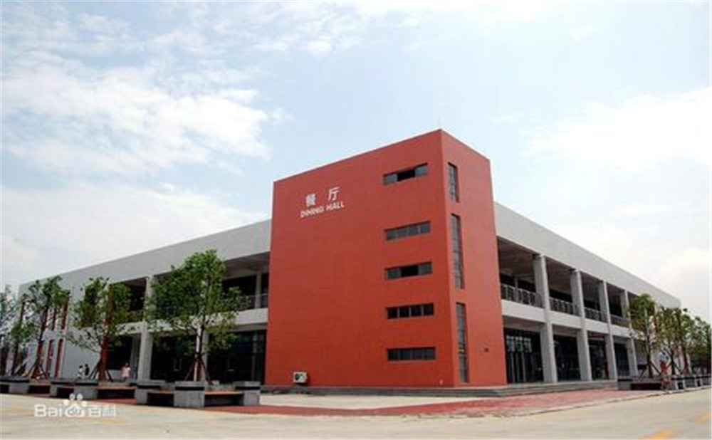 成都樹德中學(xué)光華校區(qū)的學(xué)費(fèi)是多少？