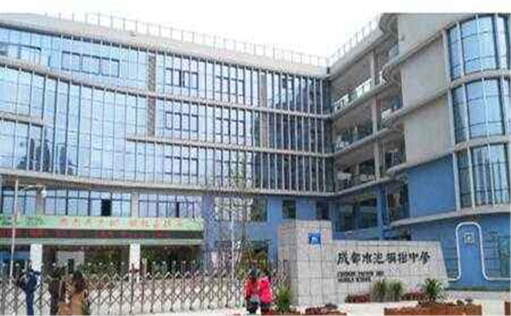 成都市泡桐樹中學(xué)近三年的錄取分?jǐn)?shù)是多少？