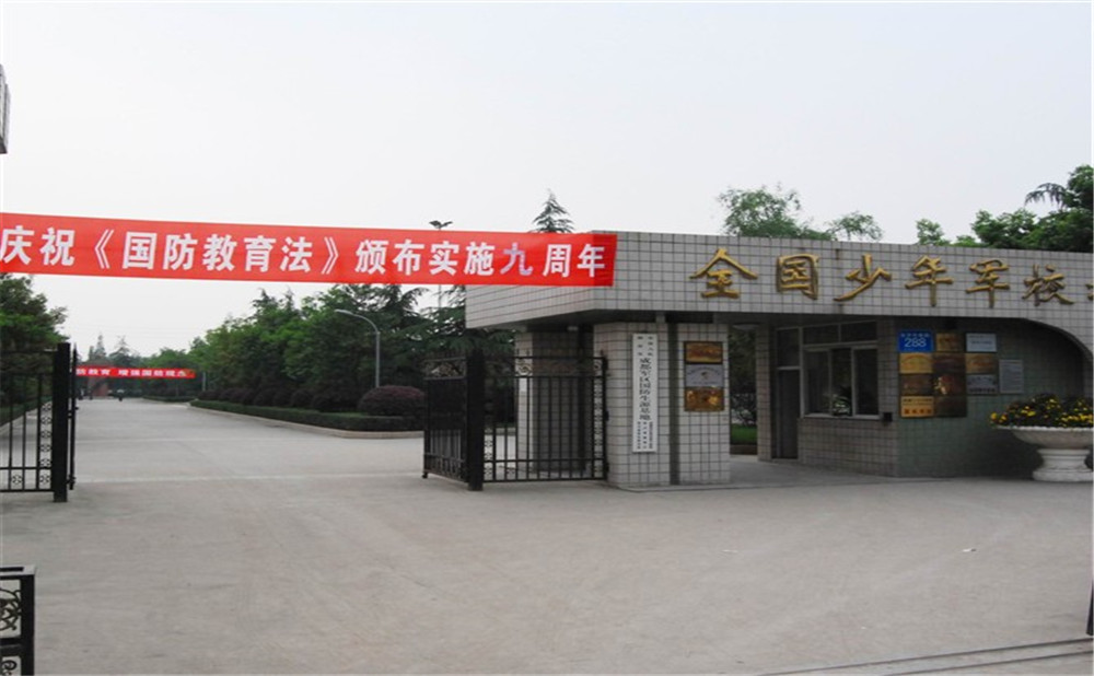 成都三十六中的高中住宿怎么樣？