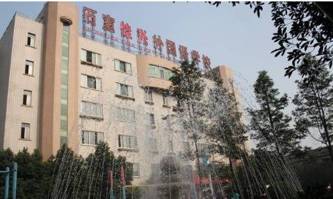 成都石室佳興外國語學(xué)校近三年的錄取分?jǐn)?shù)線是多少？