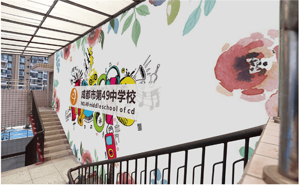 成都市第四十九中學的高中住宿怎么樣？