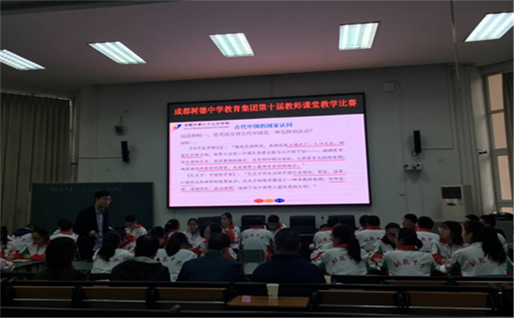 成都三十七中的升學(xué)率高不高？