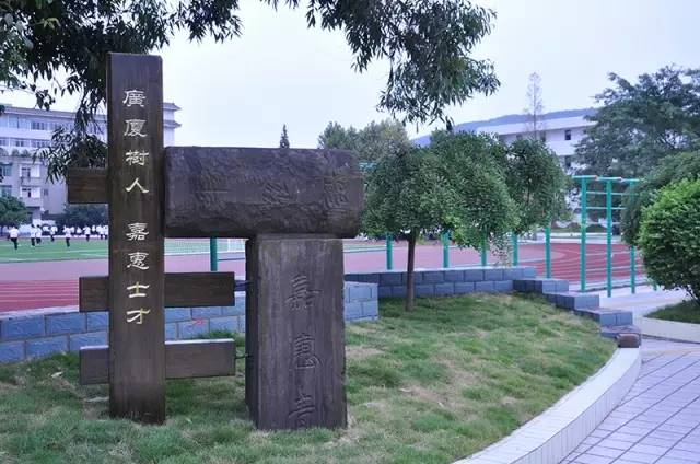 成都市太平中學(xué)近三年的錄取分?jǐn)?shù)線是多少？