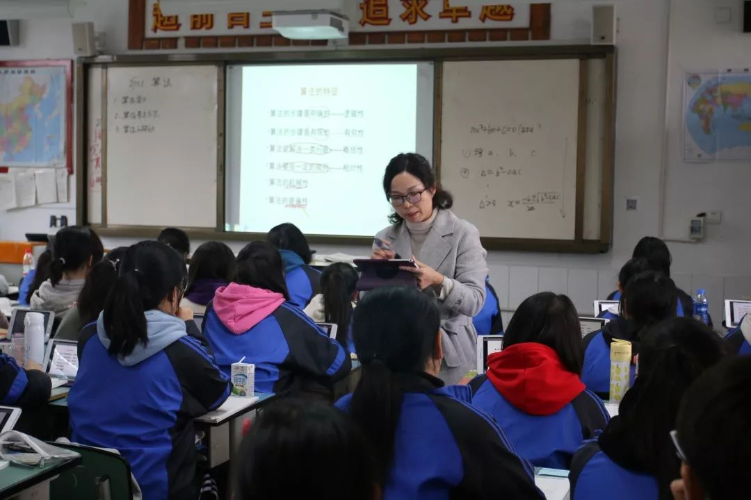 成都市籍田中學(xué)的升學(xué)率怎么樣？