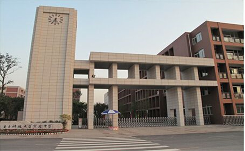 電子科技大學實驗中學的升學率高不高？