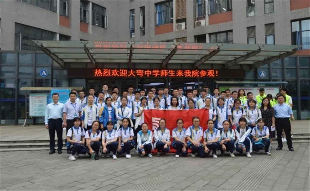 川化中學(xué)去年錄取分?jǐn)?shù)線是多少？
