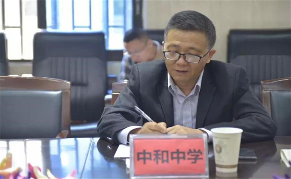 中和中學(xué)近三年的錄取分?jǐn)?shù)是多少？