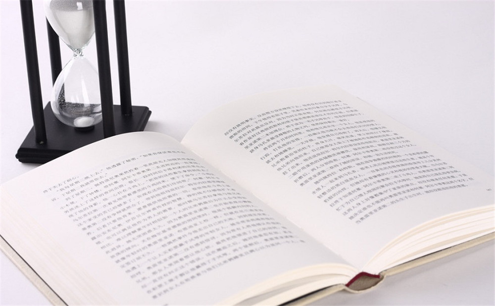 溫江中學的學費是多少？