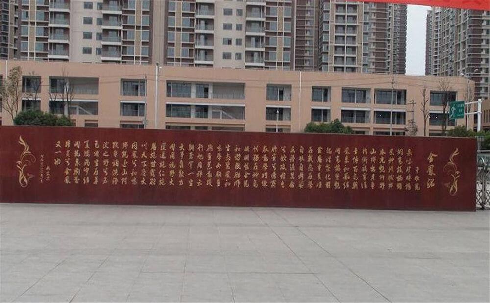 成都經(jīng)濟(jì)技術(shù)開(kāi)發(fā)區(qū)實(shí)驗(yàn)中學(xué)的升學(xué)率是多少？