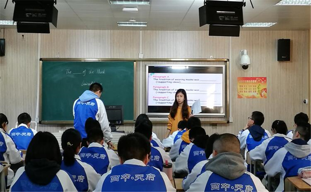 石室天府中學(xué)近三年的錄取分?jǐn)?shù)是多少？