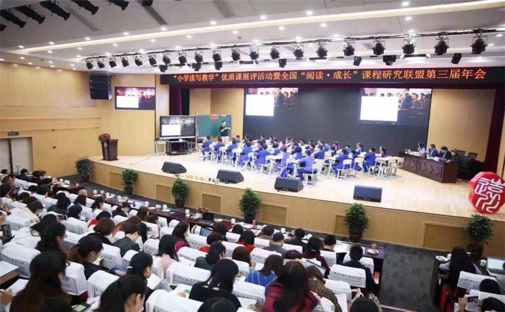 樹德博瑞實驗學(xué)校2020年招生標(biāo)準(zhǔn)是多少？