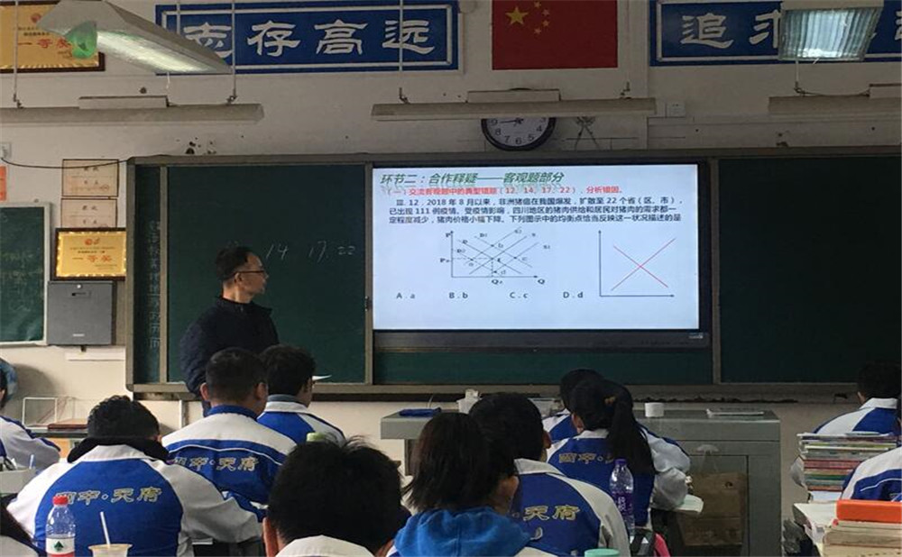 石室天府中學(xué)2020年招生標(biāo)準(zhǔn)是什么？