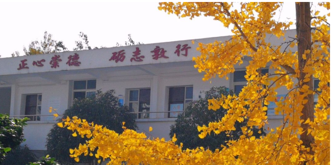 永安中學(xué)的學(xué)費(fèi)是多少？