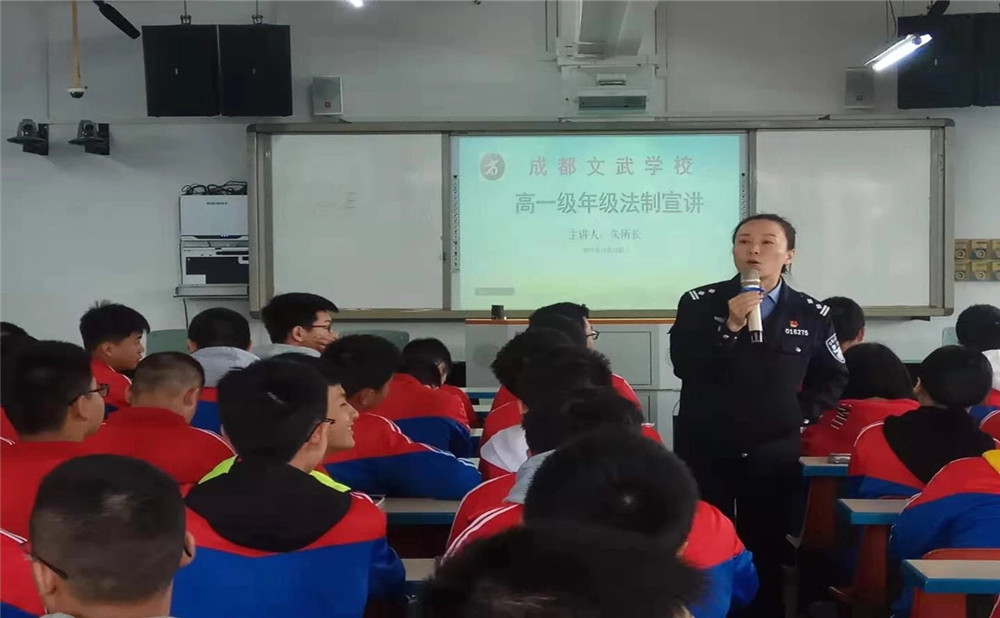 成都文武學(xué)校高中宿舍怎么樣？