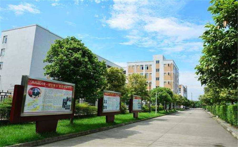郫縣四中2020的招生標(biāo)準(zhǔn)是什么？