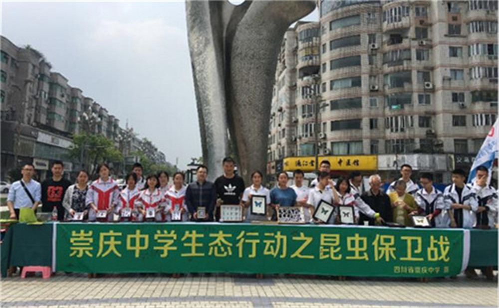崇慶中學(xué)的高中住宿怎么樣？