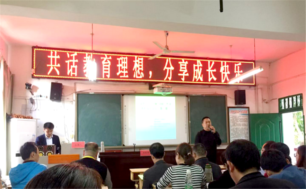 三星中學(xué)的學(xué)費是多少？