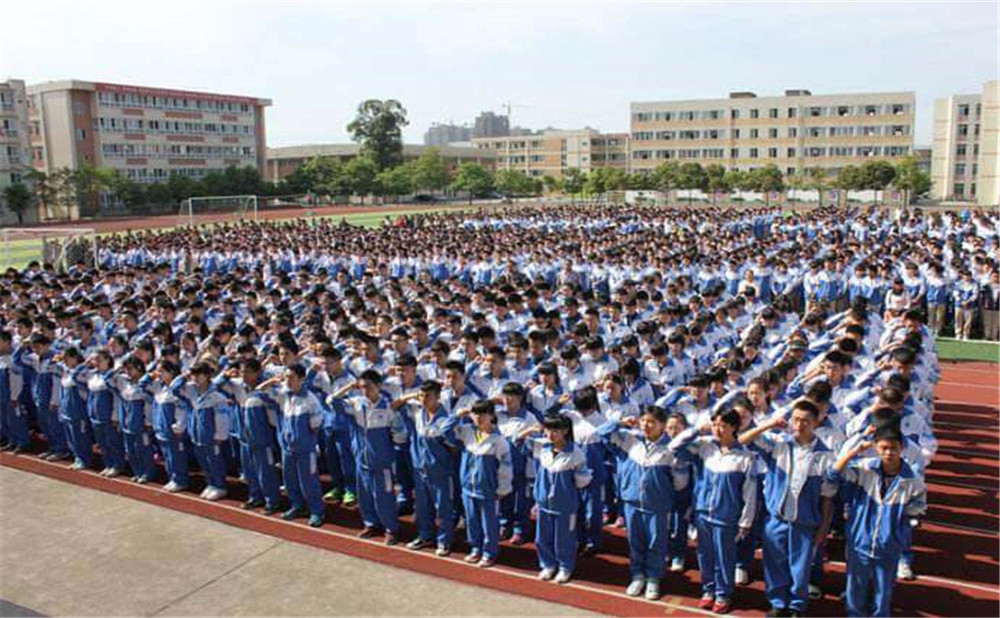 大邑縣實驗中學(xué)2020年的招生標準是什么？