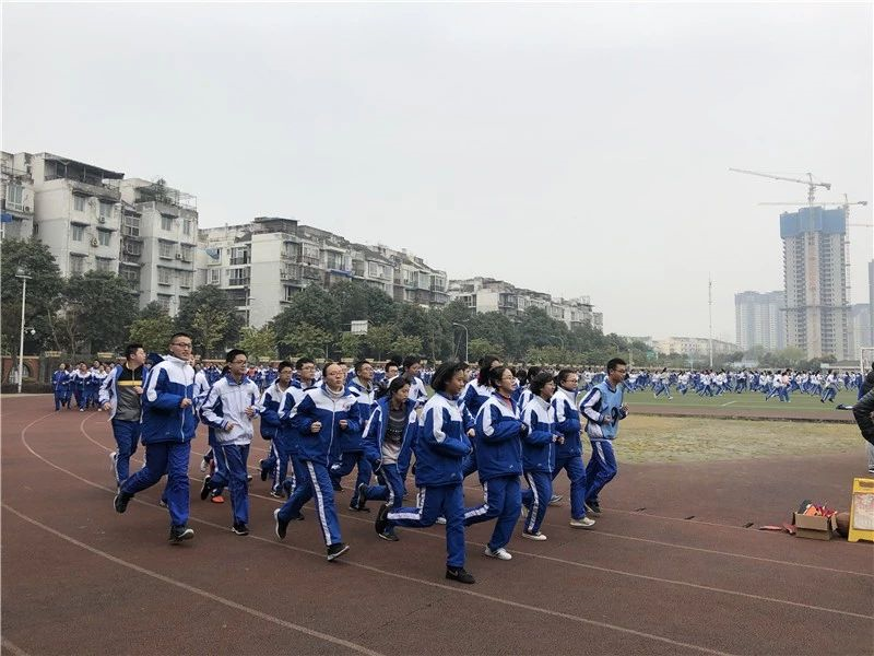 2020年成都七中萬達學(xué)校計劃招多少人？