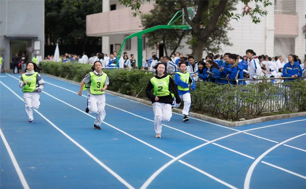 成都市田家炳中學