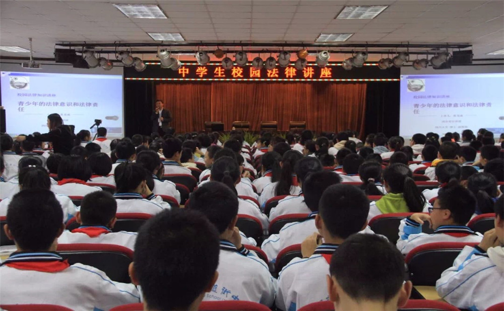 2020年成都市鹽道街中學計劃招多少人？