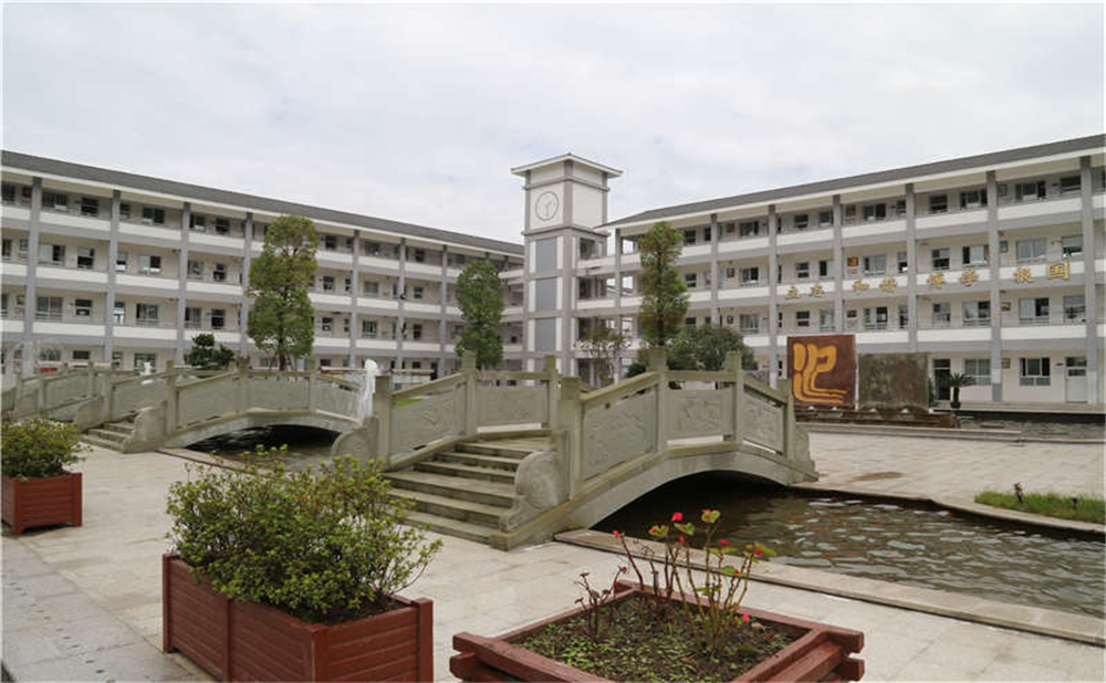 平樂中學(xué)的高中住宿怎么樣？