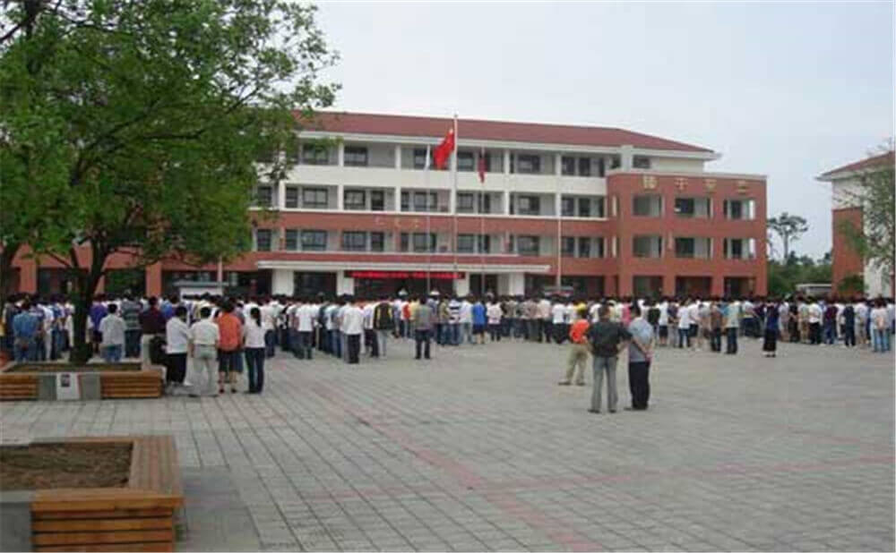 邛崍一中近三年的錄取分數(shù)是多少分？
