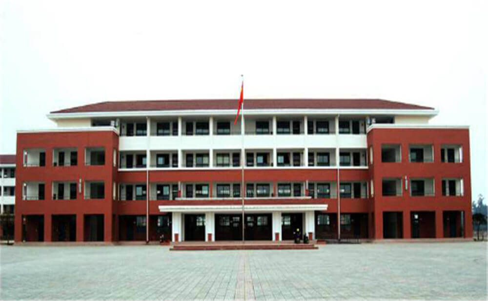 邛崍一中的學(xué)費(fèi)是多少錢(qián)？