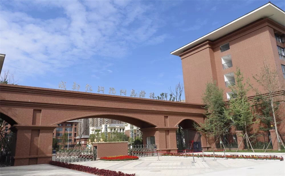 成都教科院附屬學(xué)校錄取分?jǐn)?shù)是多少？