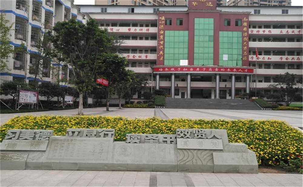 仁壽華達高中的本科升學(xué)率高不高？