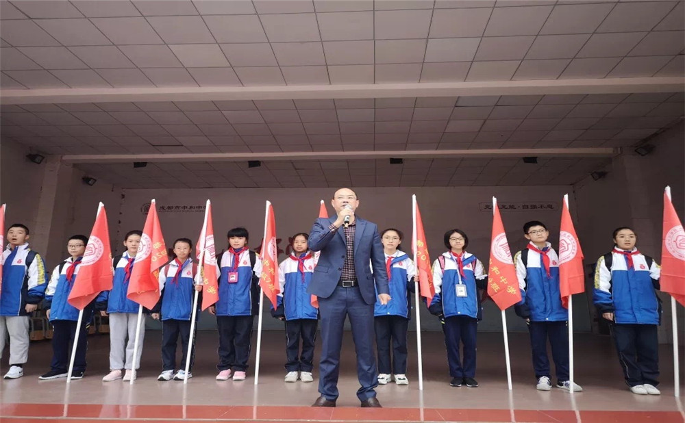 2020年中和中學(xué)計(jì)劃招多少人？