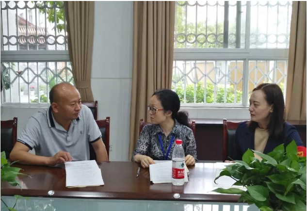 2020年成都市第三十三中學(xué)計(jì)劃招多少人？