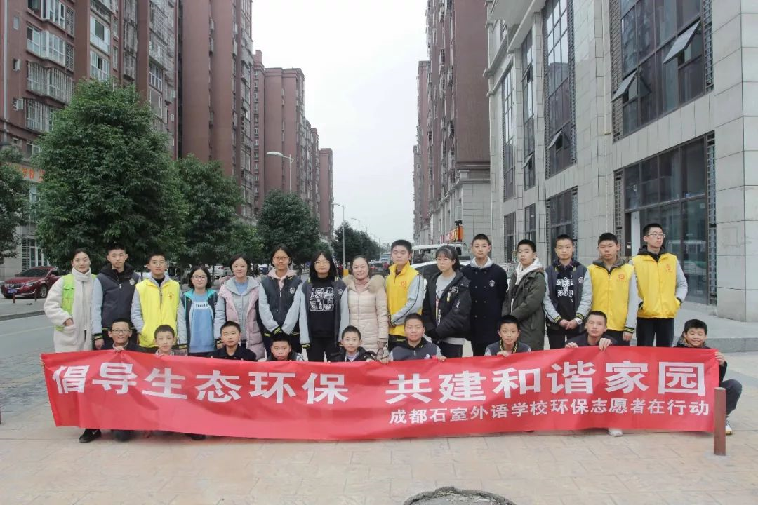 成都石室外國語學(xué)校的錄取分數(shù)線是多少？