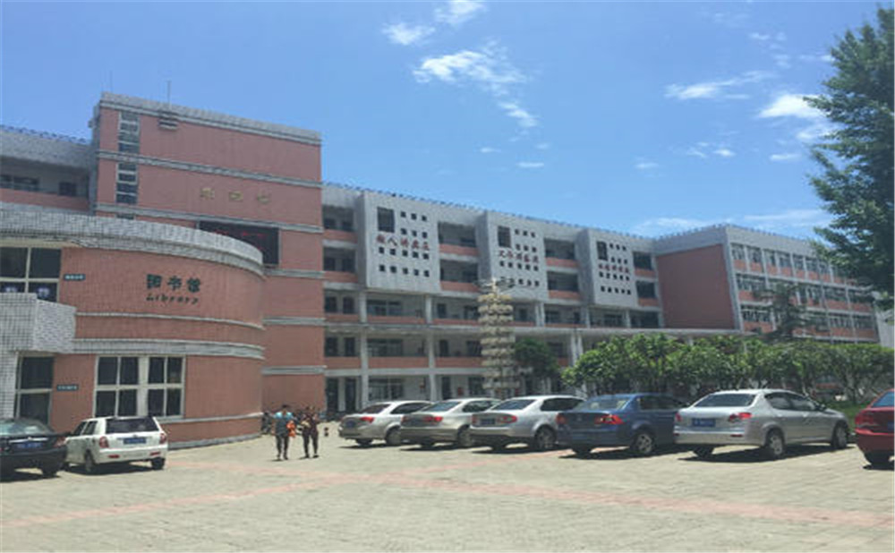 成都市籍田中學的宿舍怎么樣？