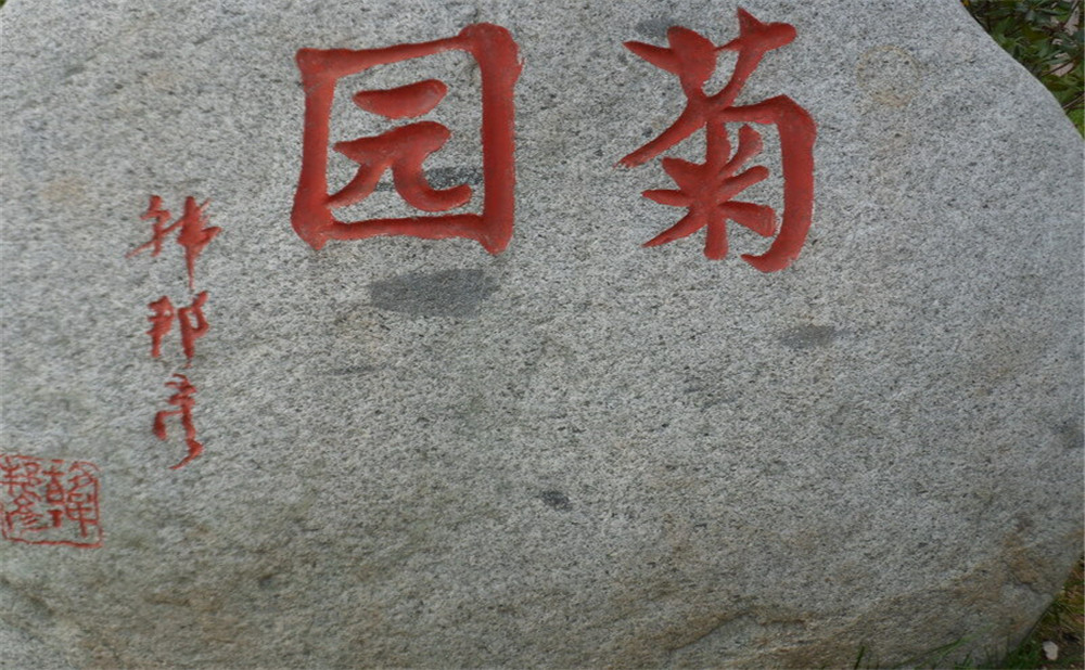 成都航天中學(xué)的錄取分?jǐn)?shù)是多少？