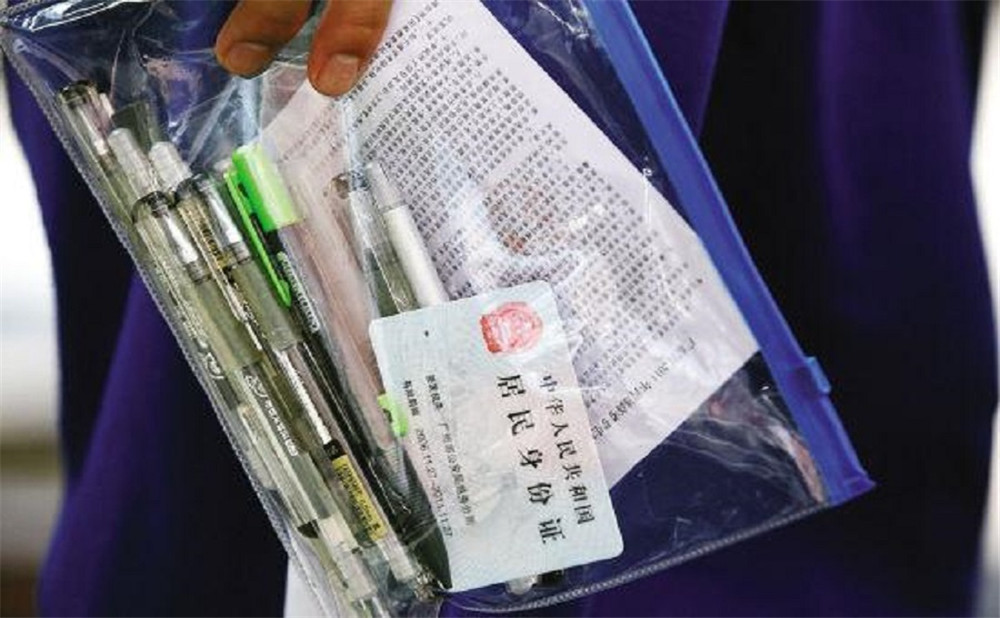 成都十一中高中一年的學(xué)費是多少？