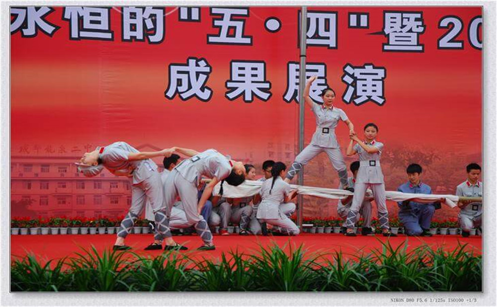 龍泉二中的錄取分數是多少？