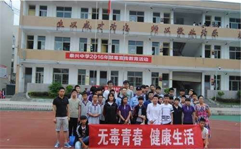 泰興中學(xué)的本科升學(xué)率是多少？