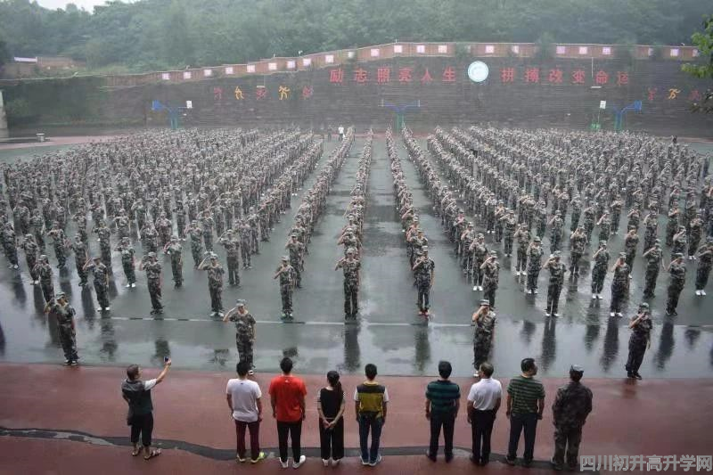 2020年石橋中學(xué)計(jì)劃招多少人？"image.png"