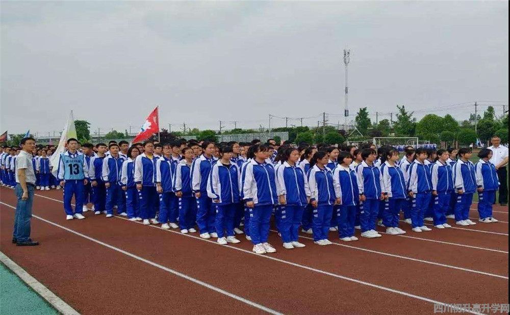 青城山高級(jí)中學(xué)錄取分?jǐn)?shù)是多少？