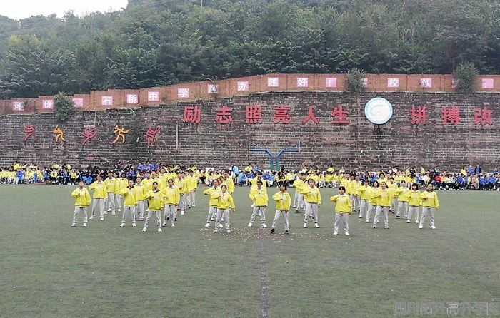 石橋中學(xué)的宿舍怎么樣？"image.png"