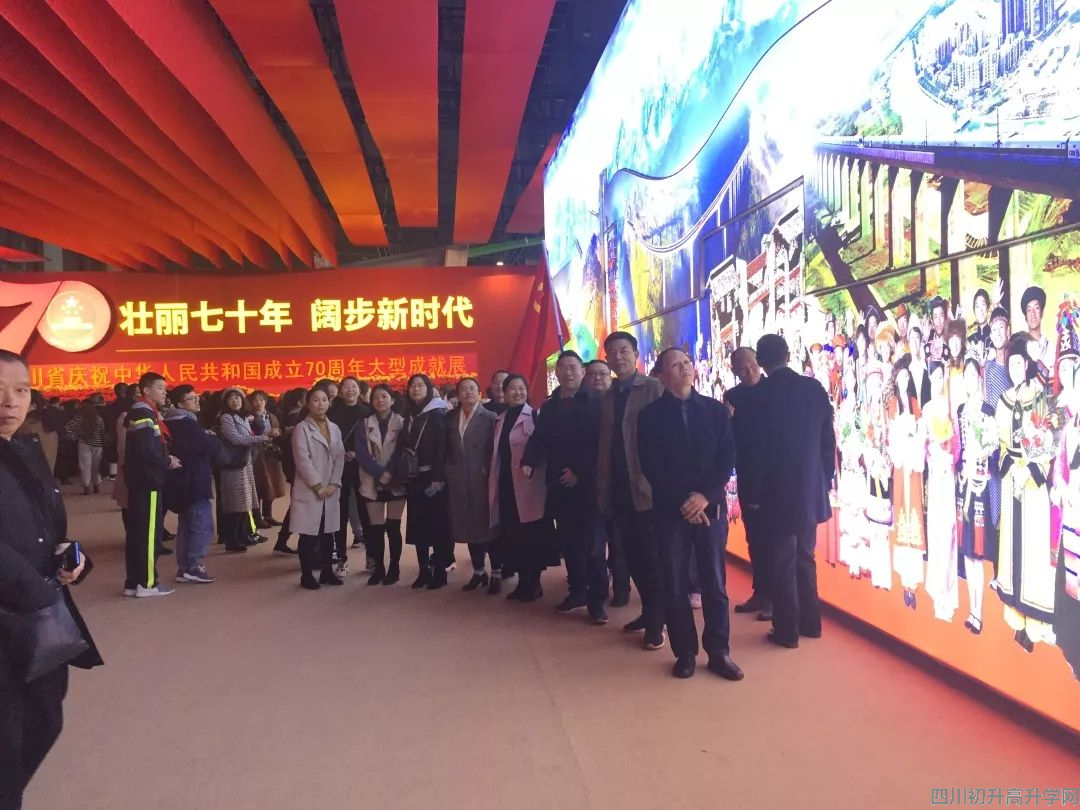 賈家中學的宿舍怎么樣？