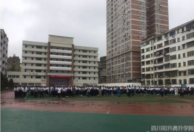 陽安中學的本科升學率是多少？